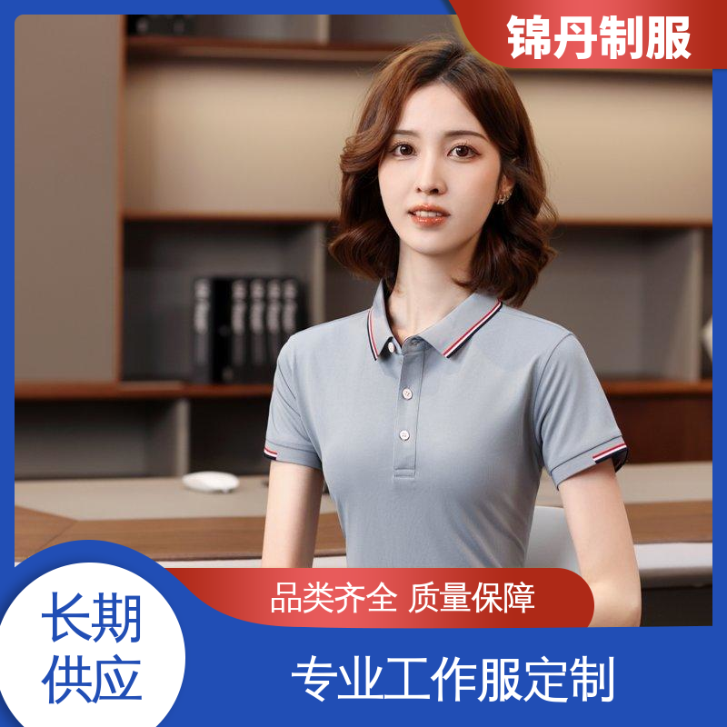 清|远 夏装polo衫 三水工作服 团建工衣 多款多色 工服生产厂家