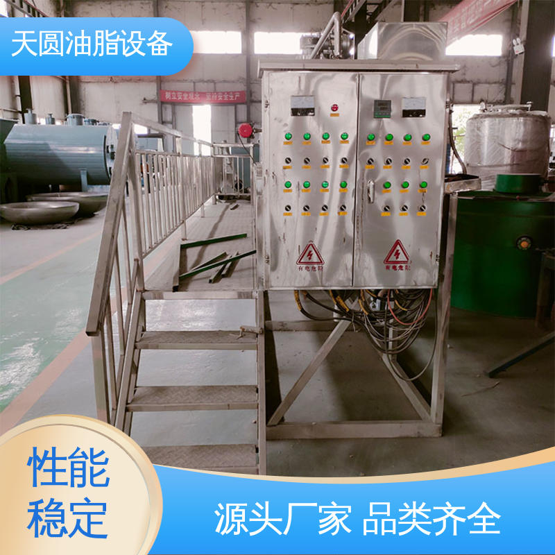 天圆 免费技术指导 猪油熬炼设备 全自动智能控制