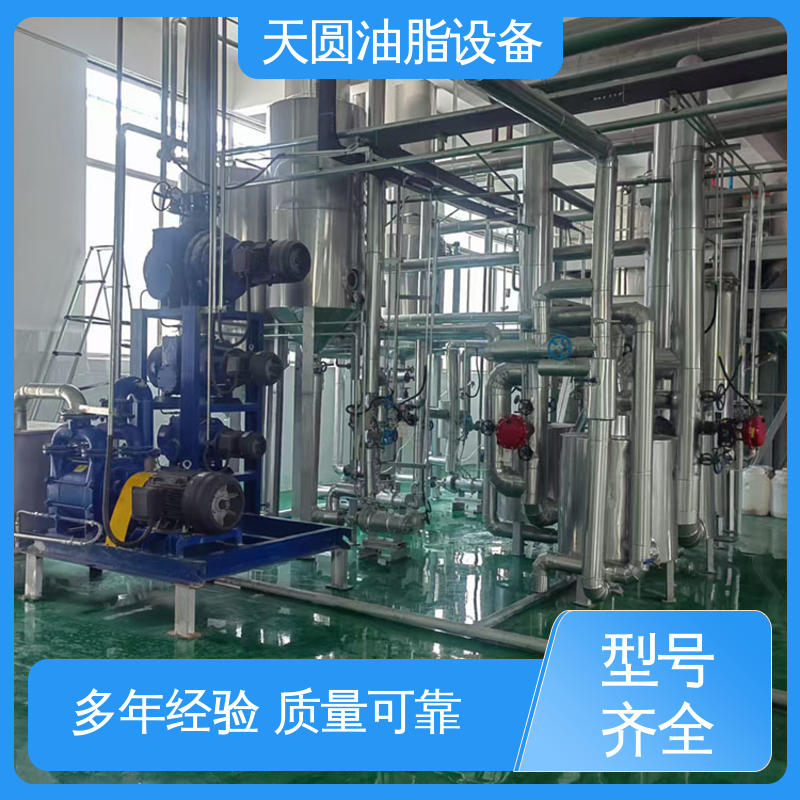 天圆 安全稳定 动物油熬油锅 出油量高 一站式供应