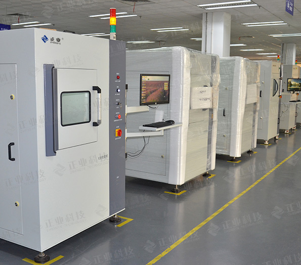 正业科技 在线x-ray 可用于IGBT 高穿透能力 高分辨率图像