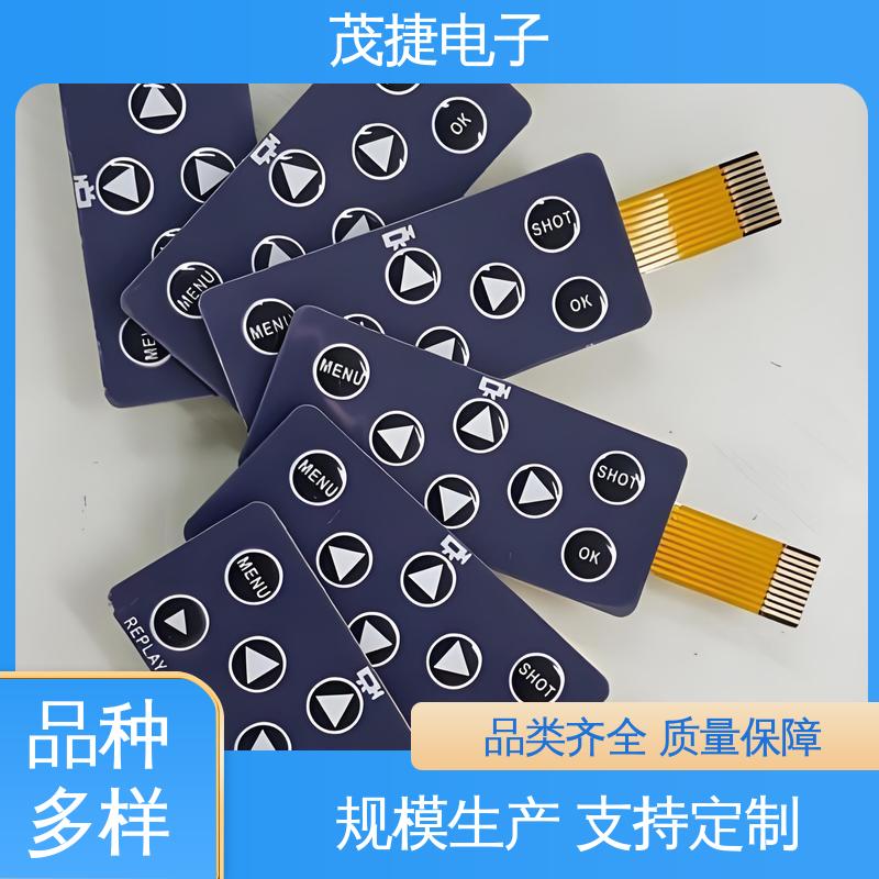 茂捷供应 PC韧性 四脚贴片开关 鼓包防水 仪器仪表用