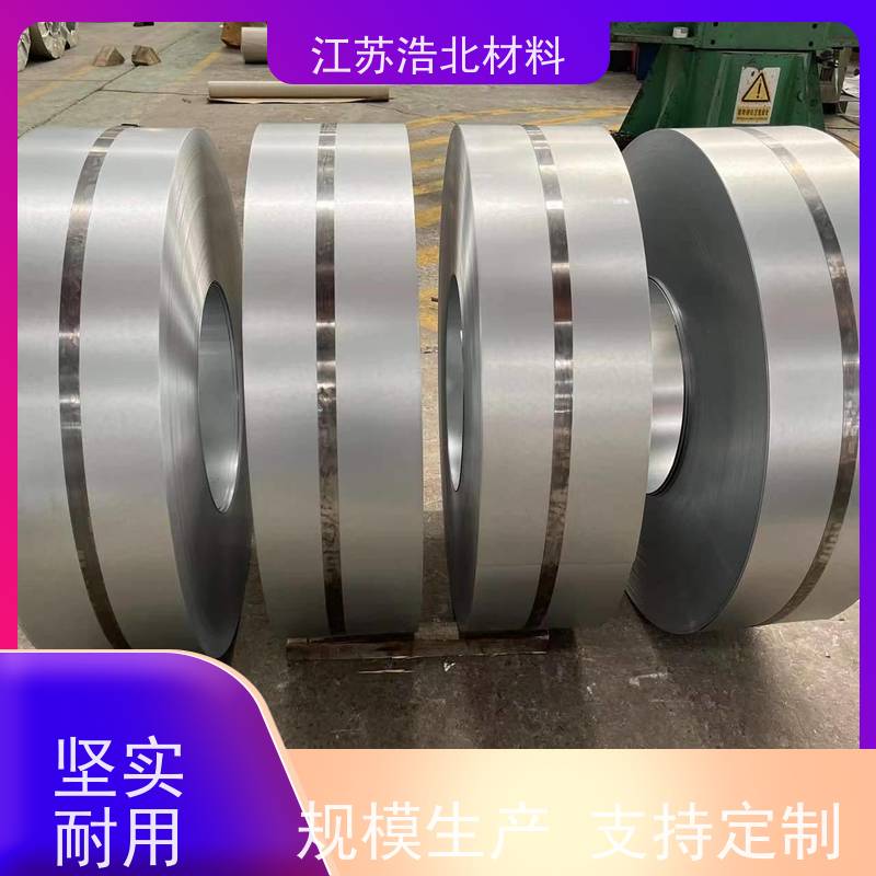 浩北材料 高强度镀铝锌钢板 通风气楼和天窗 物流配送 个性化定制