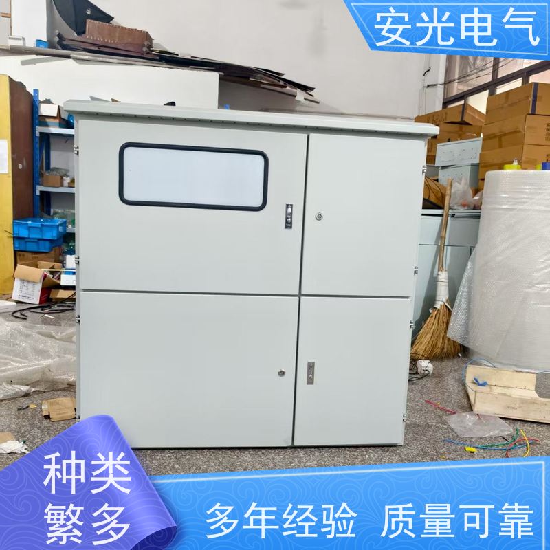 安光电力 电缆接t接箱 三进一出 风电光伏并网用分接箱 性能稳定
