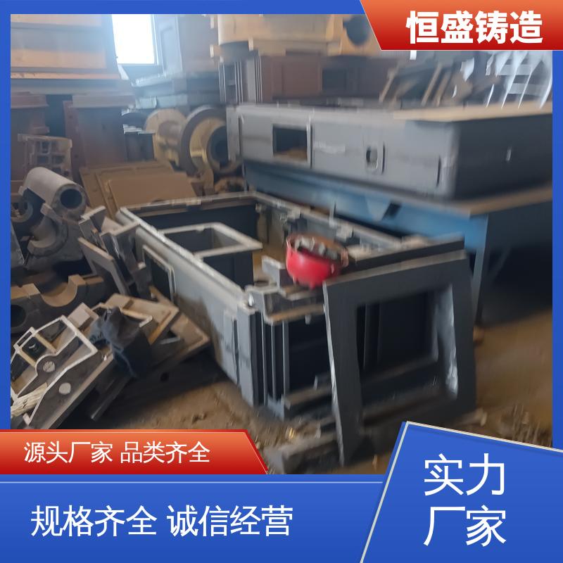 恒盛生产 异型件定制 球铁铸件 优良的耐腐蚀性 严格质检保证产品品质