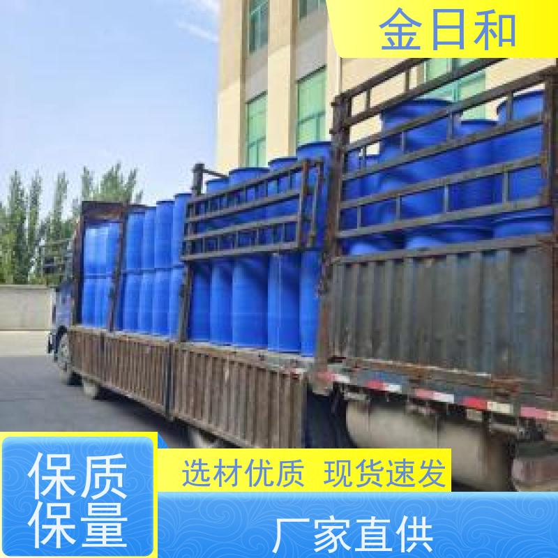 AES 表面活性剂 9004-82-4 工业清洗剂 抗硬水性