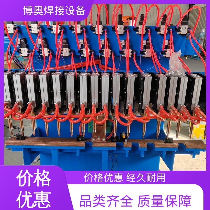 博奥生产 钣金点焊机 钢筋笼焊接 时间可控 自动补偿功能