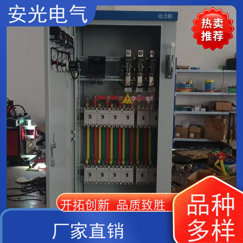 光伏并网柜 计量柜 配电并网箱 交流汇流柜 太阳能发电100KW400KW定制
