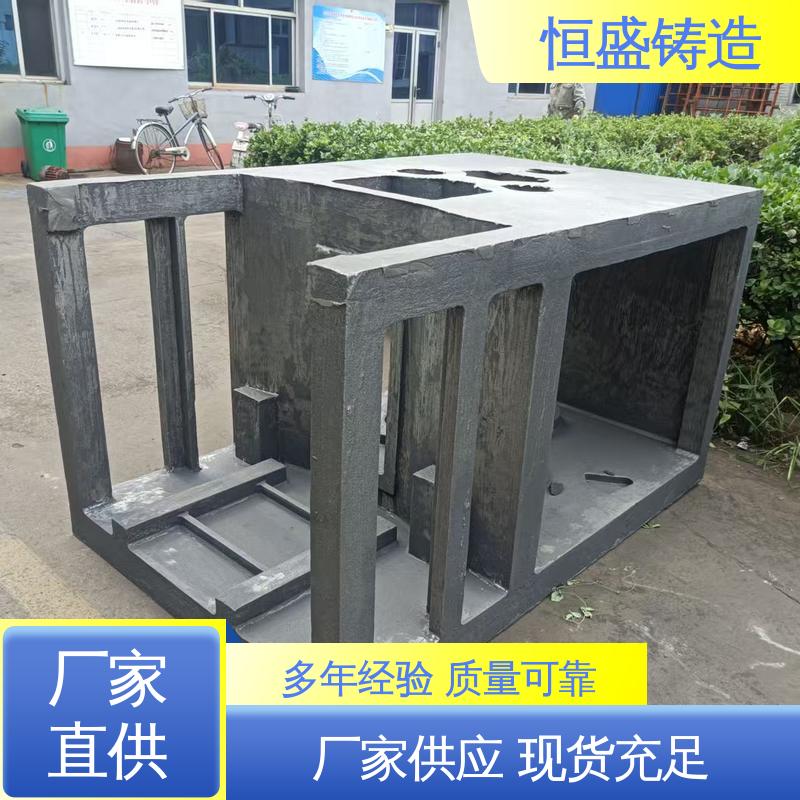 恒盛生产 按要求定制 HT250 阀体铸件 优良的耐腐蚀性 打样周期短
