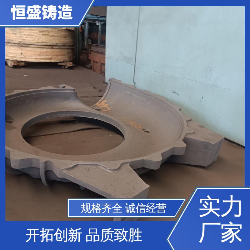 恒盛 异型件定制 HT250 泵体铸造 较高的耐磨性 拥有现代化加工车间