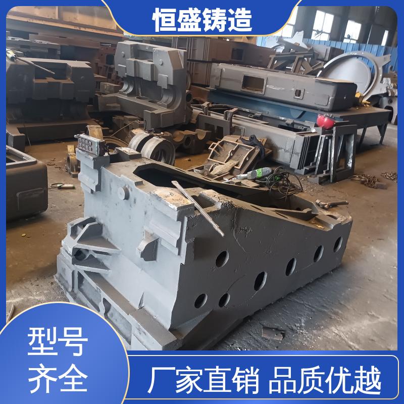 恒盛生产 异型件定制 HT250 灰铁铸件 拥有现代化加工车间