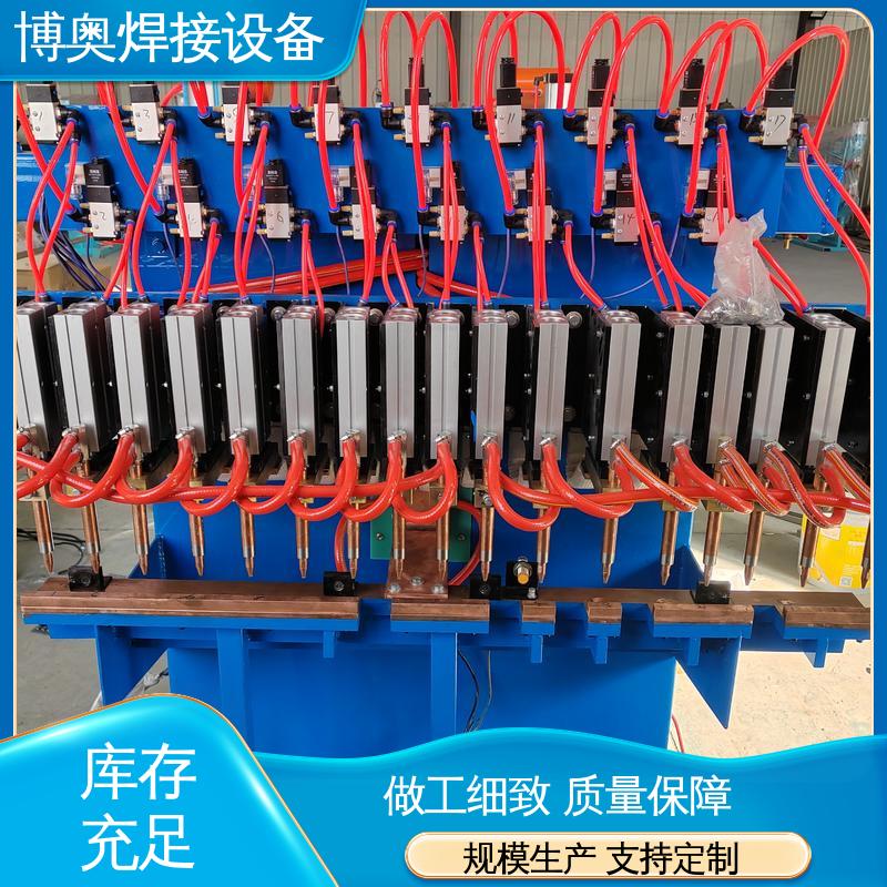 博奥生产 连续作业能力强 镍片点焊机 热影响区小 传感器外壳焊接