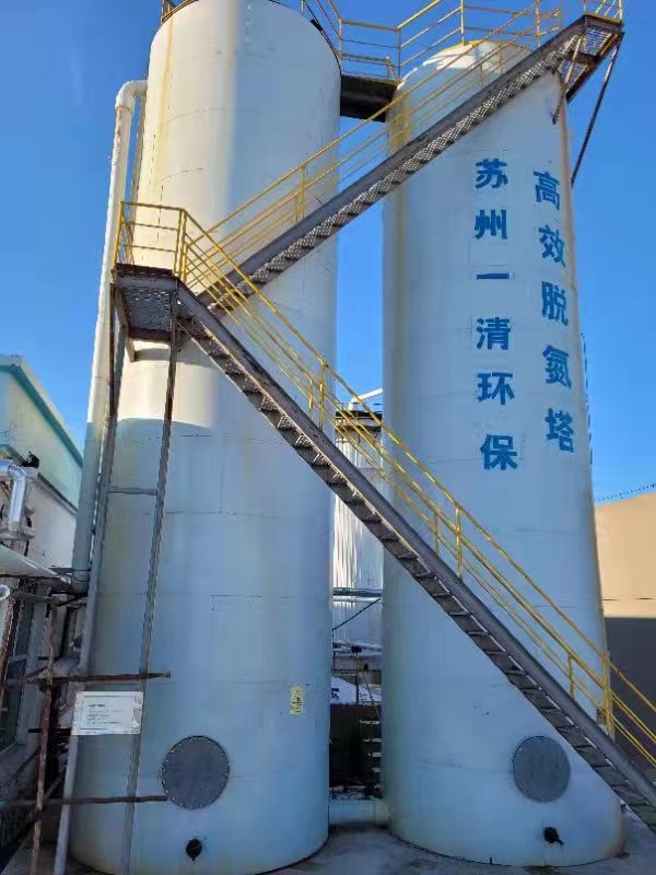 污水处理 脱氮技术 成熟的服务体系 不锈钢的材质 结构简单