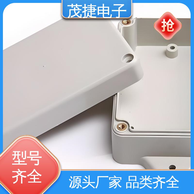 茂捷供应 PC外壳 异形件开模 abs厚片吸塑 ABS防水盒