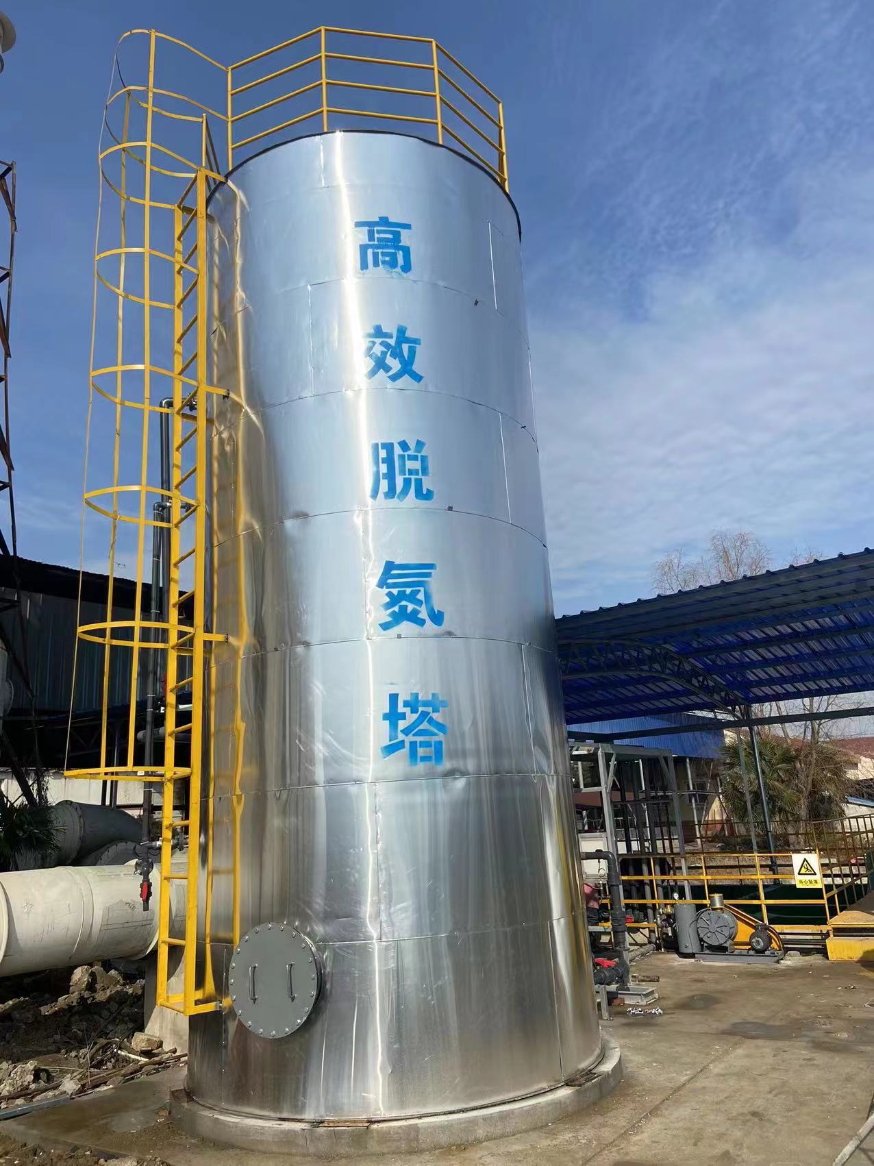高浓度污水处理 脱氮工艺 用于化工废水 构造形式多样 可安装调试