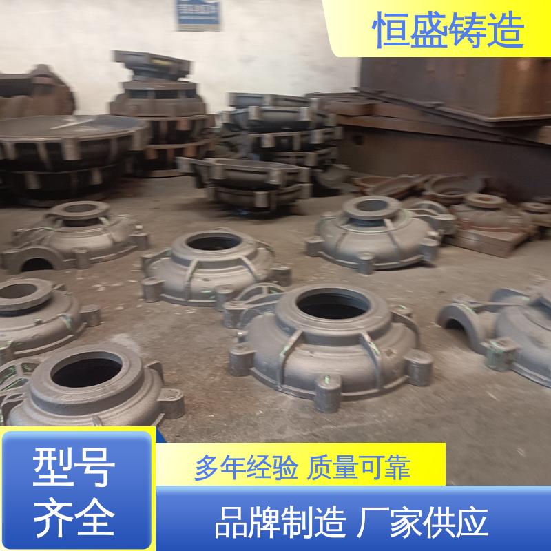 恒盛 来图定做 HT250 灰铁铸件 优良的耐腐蚀性 严格质检保证产品品质