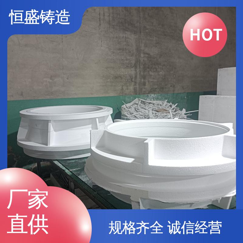 恒盛 球铁铸件 优良的耐腐蚀性 严格质检保障产品品质