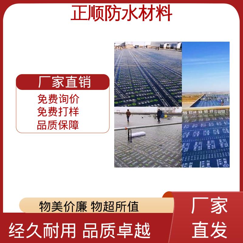 图6