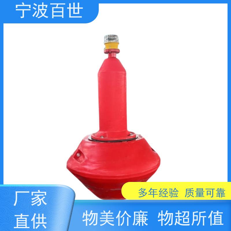 百世 核电站周边水域 滚塑航标 油污回收 方案设计