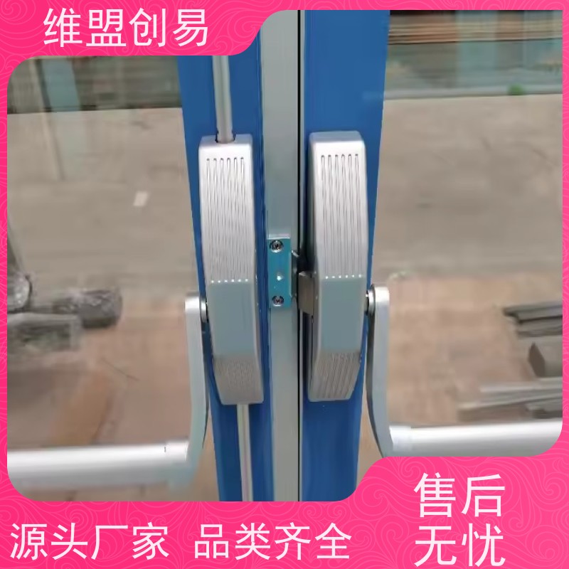 维盟创易 铝合金门 下压推杠锁 铁烤漆 佛山工厂