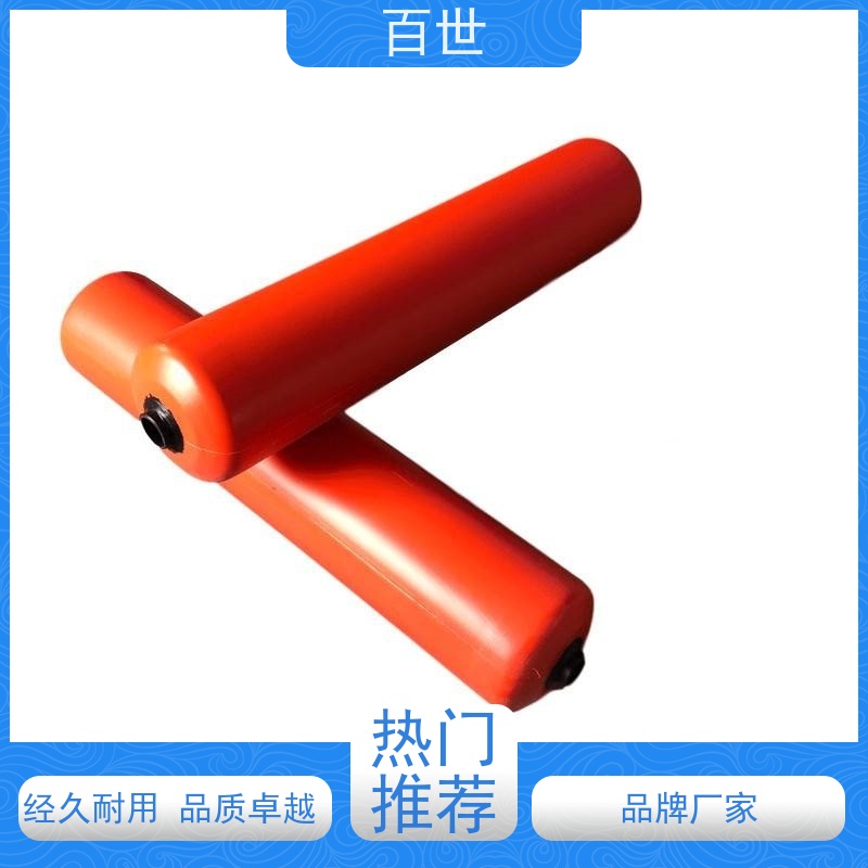 百世 城市内河 警戒浮体 漂浮物拦截 可贴反光条