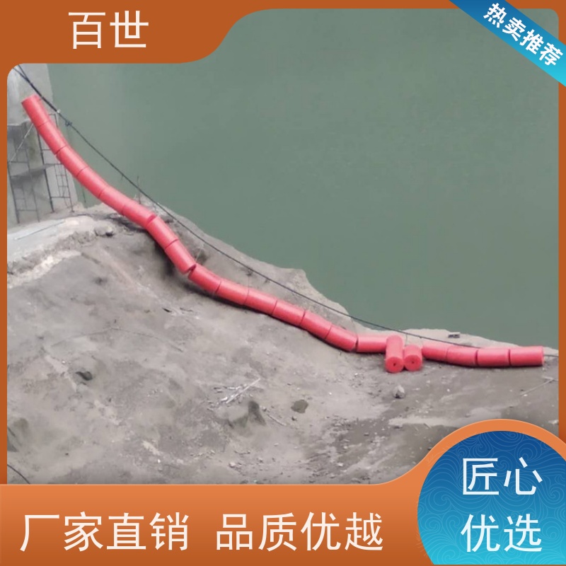 百世 城市内河 拦污屏障 水位自适应 可贴反光条