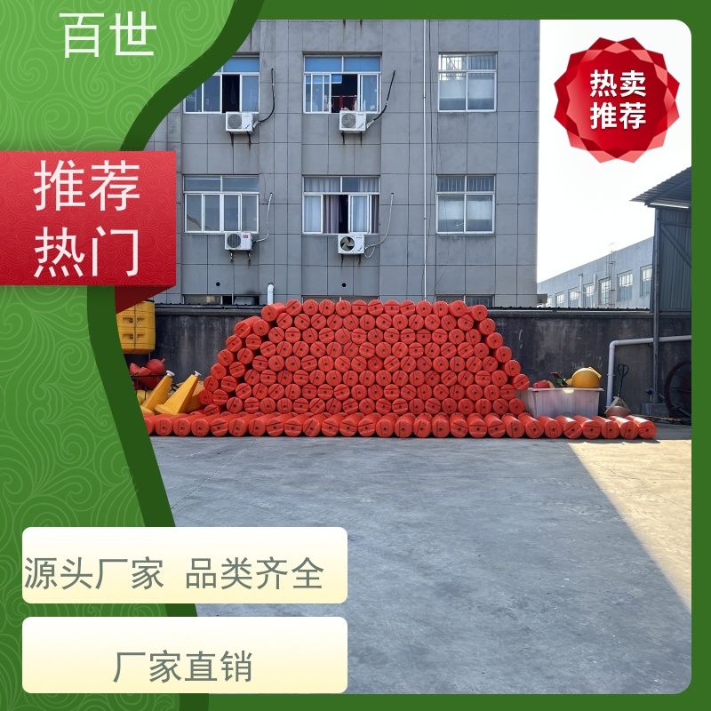 百世 台风区 警戒浮体 网格化拦截 生态友好材质