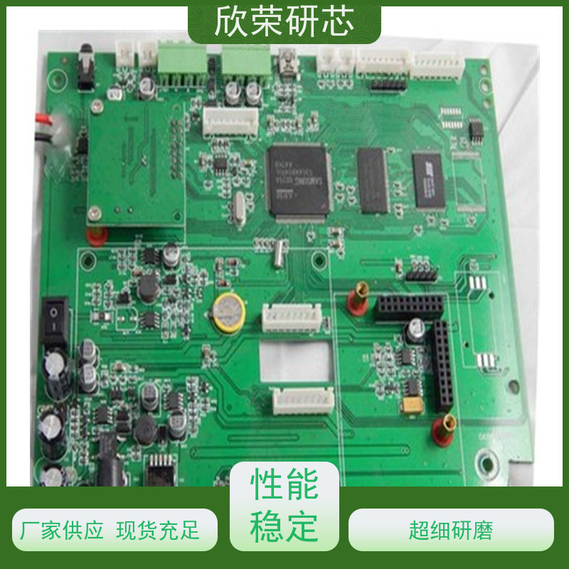 单片机产品开发欣荣IC程序编写烧录PCB设计抄板