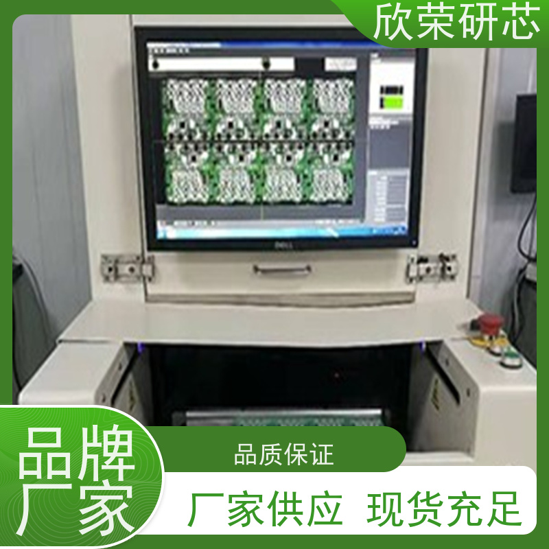 fpc柔性线路板厂家批量生产 2层6层8层软硬结合板抄板 电路板定制