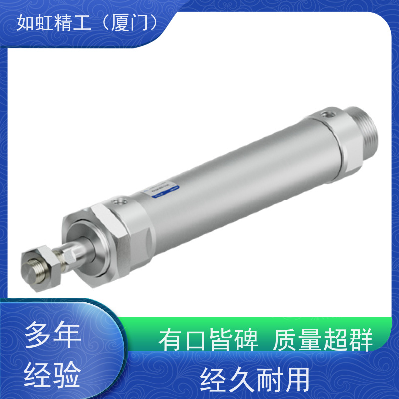 KCC薄型油缸 KP125A H SD40-S50紧凑型油缸