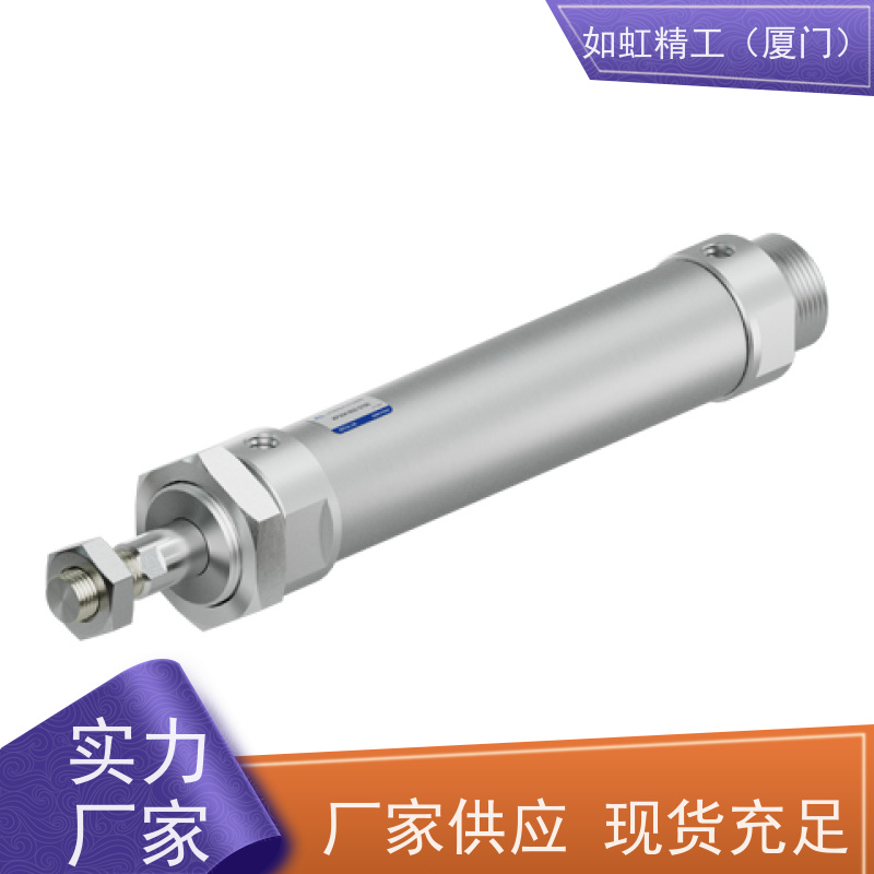 韩国KCC 油缸 KP70R/35H/210H/125A/160A/140HS/HT/KPC100 液压缸