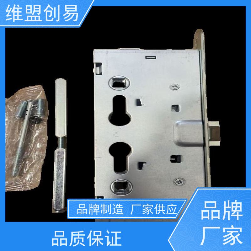 守门匠肇庆工厂轻松开门推杆锁体洁净门逃生锁