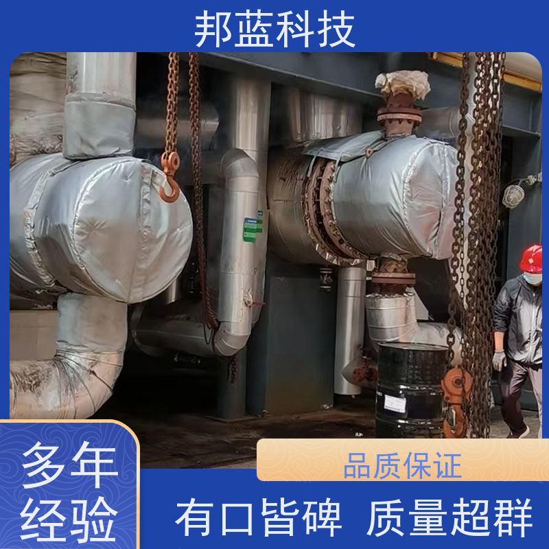 邦蓝科技 隔热套 柔性保温套 10年专注 服务到位