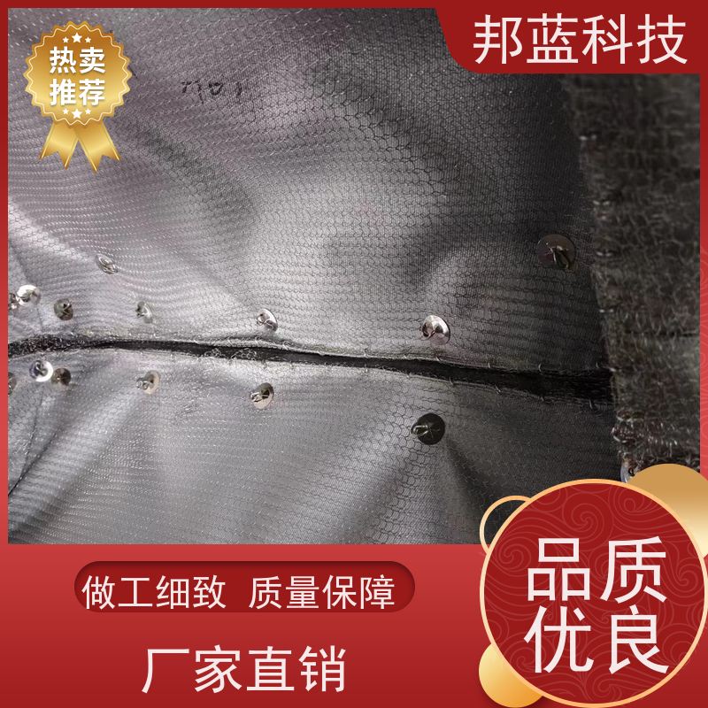 邦蓝科技 隔热套 注塑机保温套 性能好 重复使用