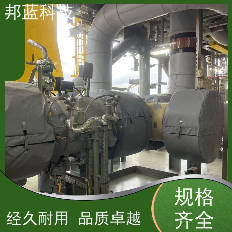 邦蓝科技 柔性保温套 隔热套 生产厂家 循环使用