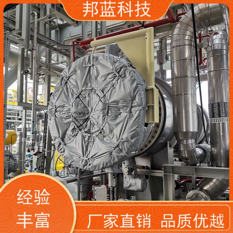 邦蓝科技 隔热套 可拆卸保温套 生产厂家 循环使用