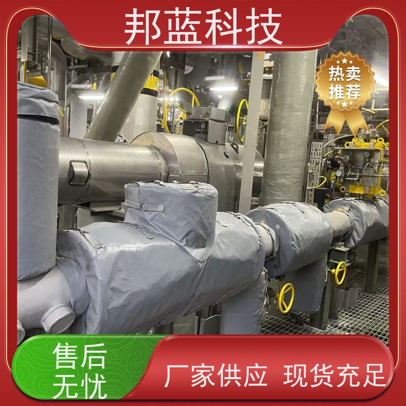 邦蓝科技 隔热套 换热器保温套 口碑好 重复使用