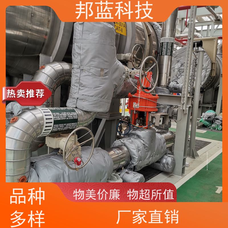 邦蓝科技 隔热套 硫化机保温套 生产厂家 真的好