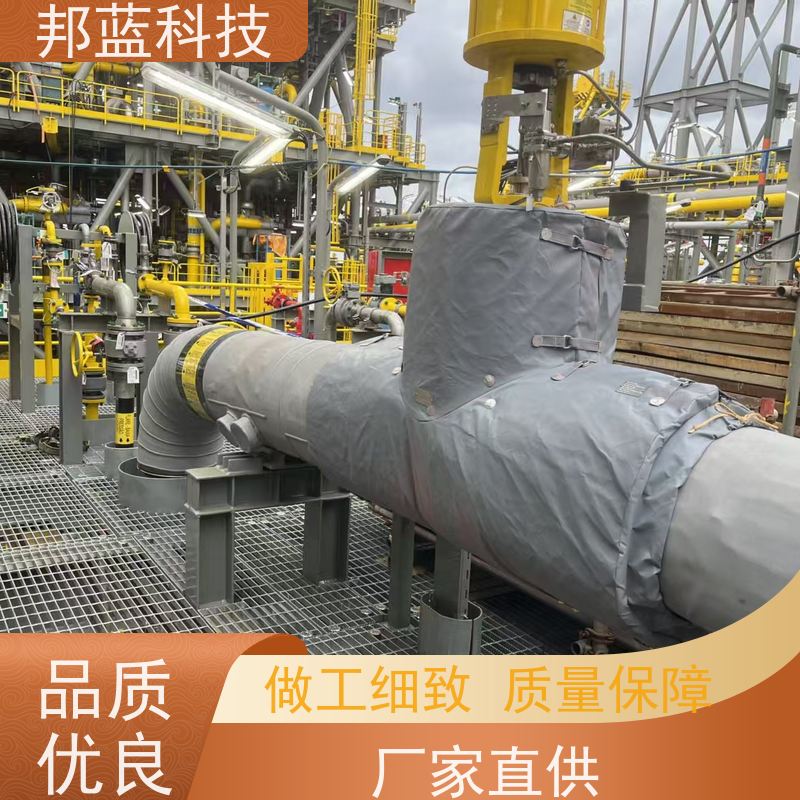 邦蓝科技 隔热套 可拆卸保温衣 10年专注 重复使用