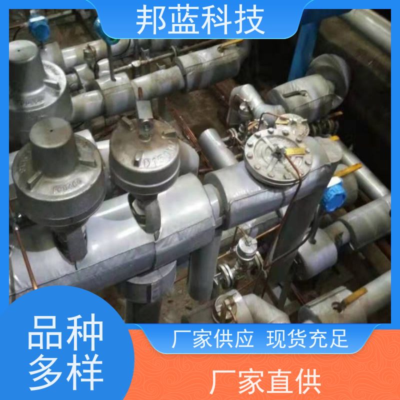 邦蓝科技 反应釜保温套 隔热套 性能好 美观整齐