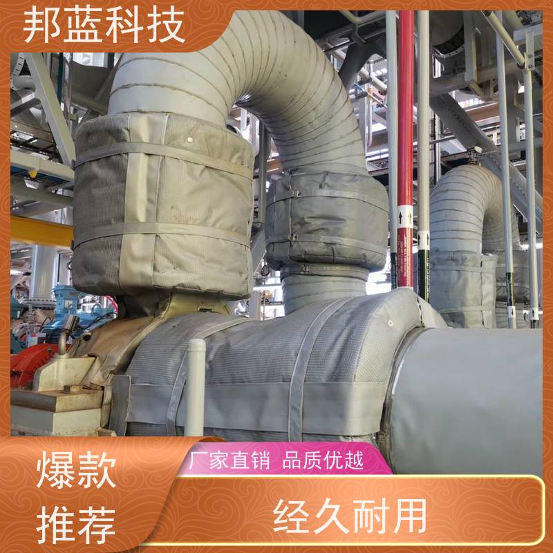 邦蓝科技 人孔保温套 隔热套 便宜好用 服务到位