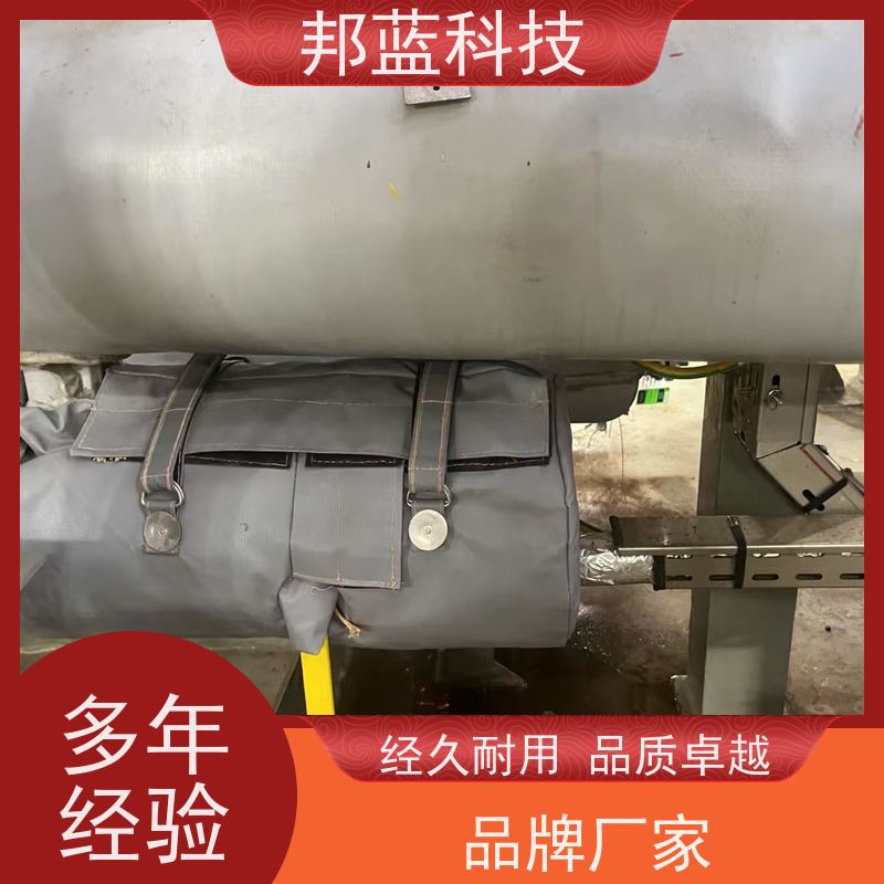 邦蓝科技 换热器保温套 隔热套 口碑好 循环使用