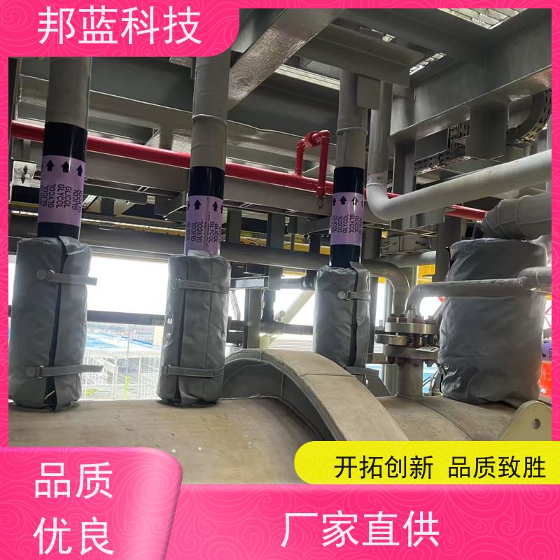 邦蓝科技 截止阀保温套 隔热套 性价比高 冲冲冲