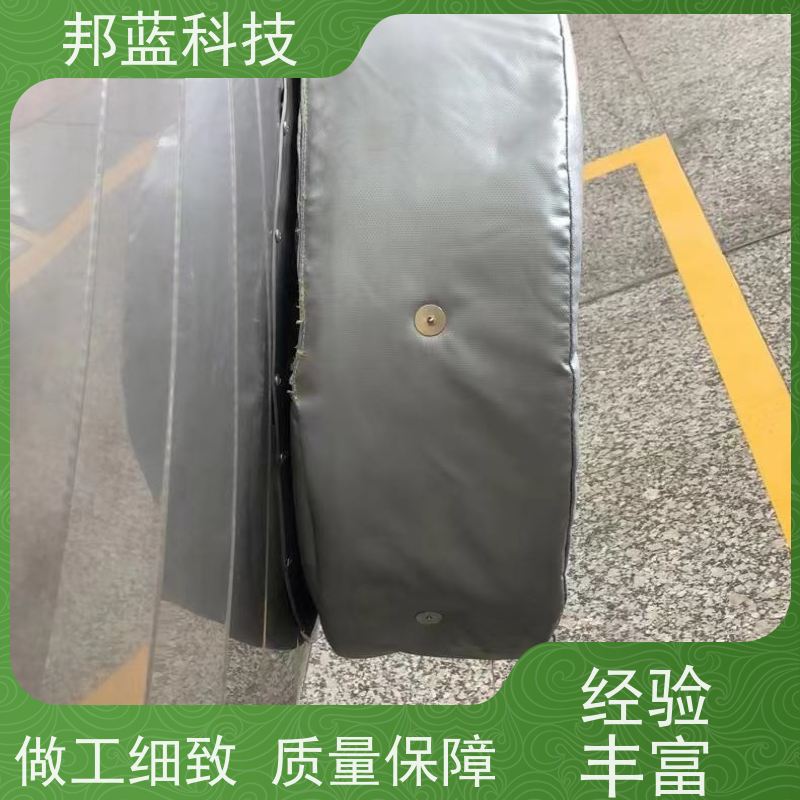 邦蓝科技 隔热套 截止阀保温套 10年专注 服务到位