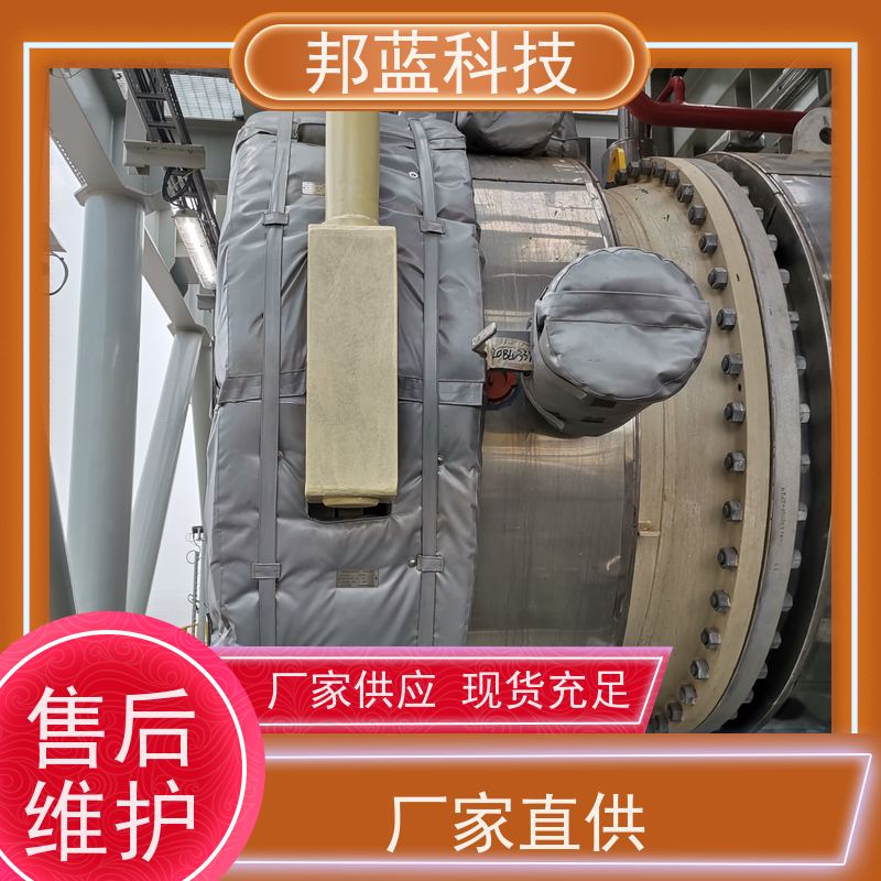 邦蓝科技 隔热套 可拆卸保温衣 生产厂家 循环使用