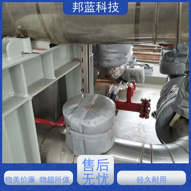 邦蓝科技 可拆卸保温衣 隔热套 生产厂家 循环使用
