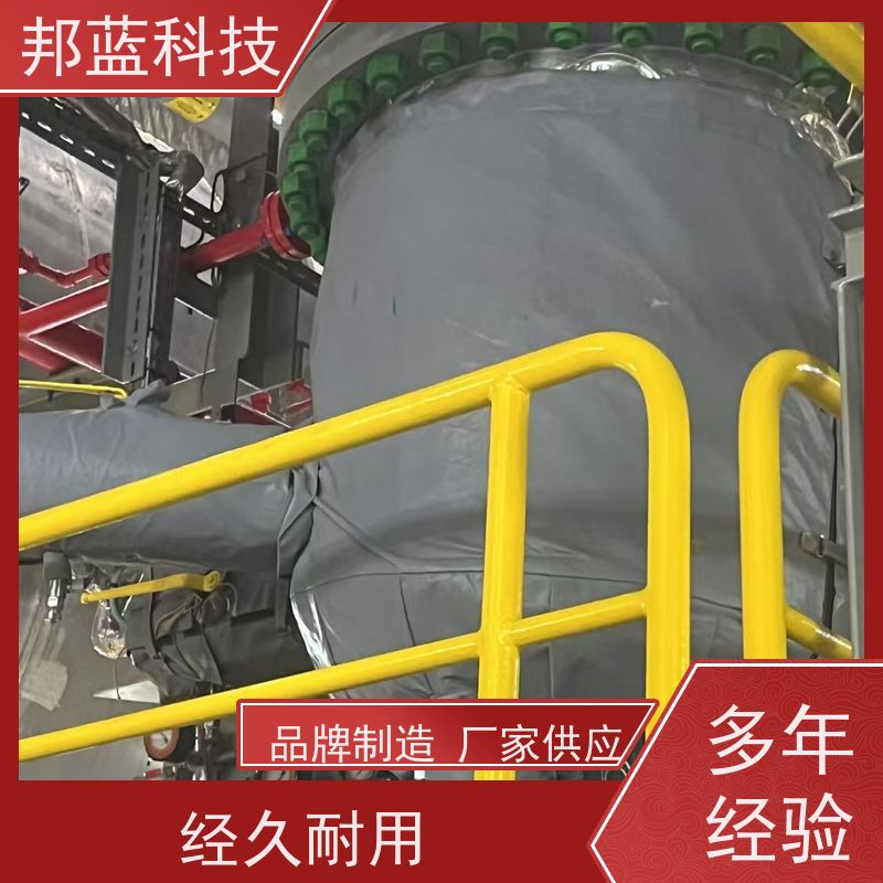 邦蓝科技 可拆卸保温套 隔热套 10年专注 重复使用