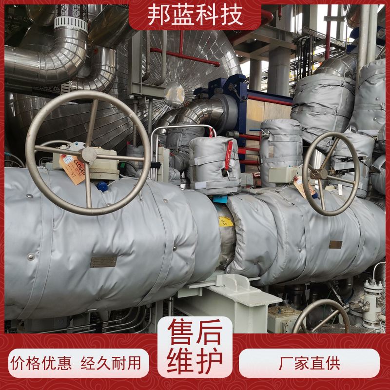 邦蓝科技 硫化机保温套 隔热套 性能好 美观整齐
