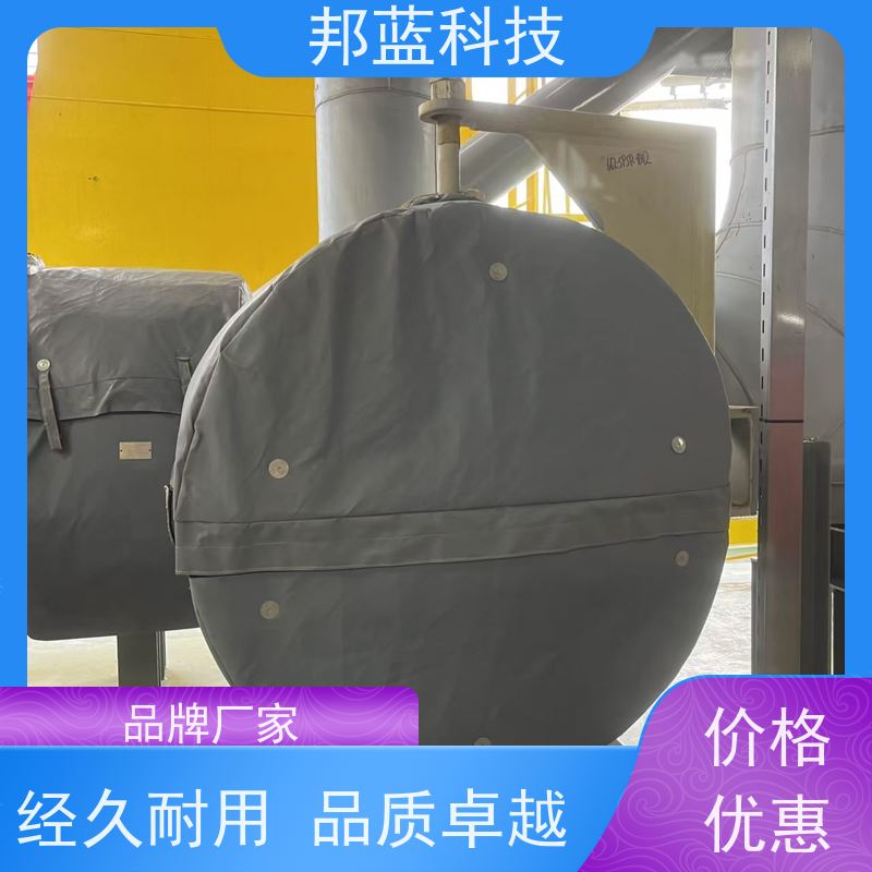 邦蓝科技 隔热套 反应釜保温套 10年专注 循环使用