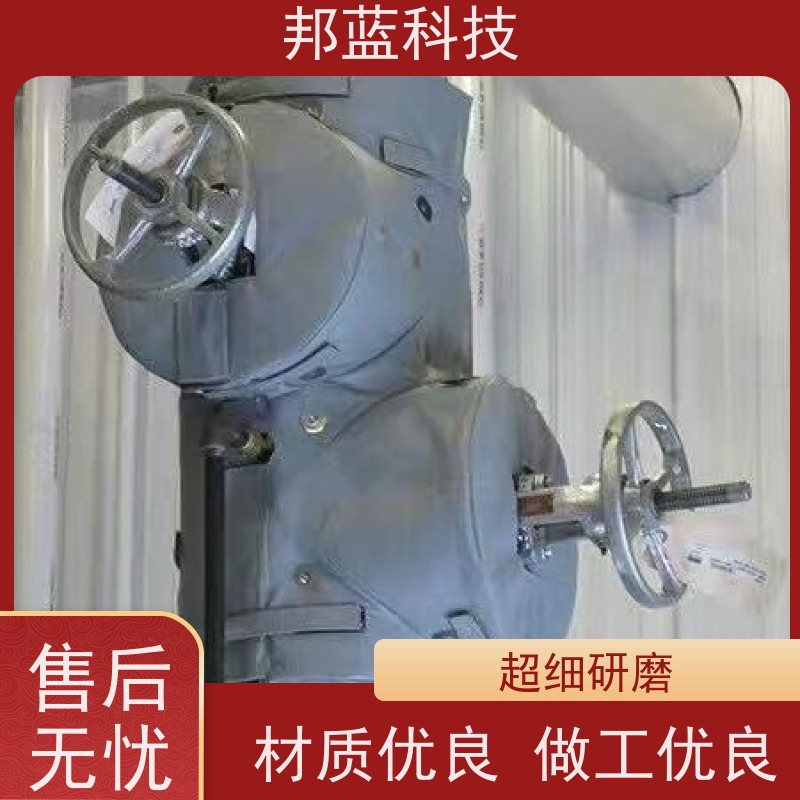 邦蓝科技 反应釜保温套 隔热套 10年专注 美观整齐