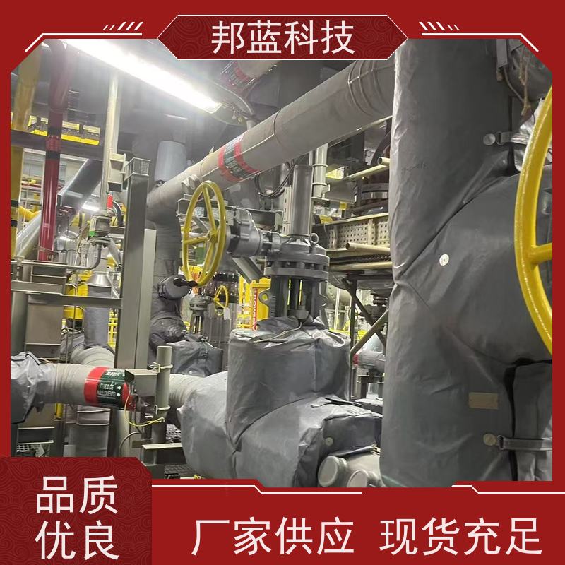 邦蓝科技 隔热套 板换保温套 生产厂家 美观整齐